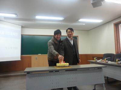 2012년 화학공학과 신년하례식