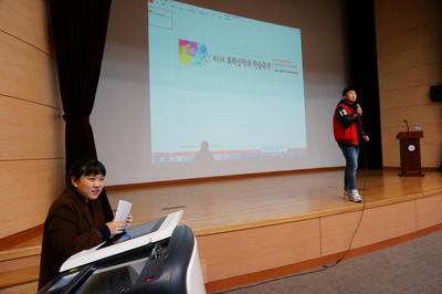 제13회 학술축전(퀴즈퀴즈4)