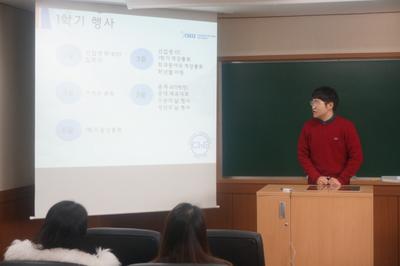 2017 신년하례식 2