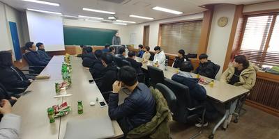 2019년 신년하례식 2