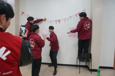 2019 1학기 개강총회 1