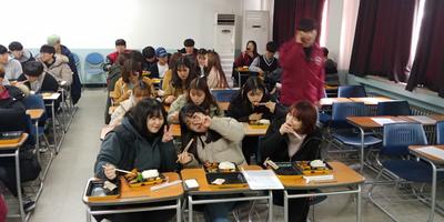 2019 새내기 새로배움터 4