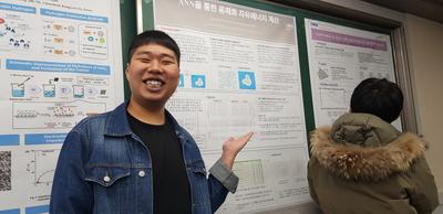 2019년 융합캡스톤디자인 포스터 발표5